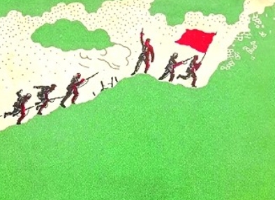 烽火歲月 紅色印記——抗戰(zhàn)文學書籍設計掠影　　民族危亡之際發(fā)出的吶喊，不僅融入抗戰(zhàn)文學作品的字里行間，也深刻烙印在這些著作的書衣上。[詳細]