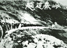 一所高校 以教育薪火續(xù)寫報國華章　　一所所在戰(zhàn)火中堅持辦學的中國大學，是偉大抗戰(zhàn)精神的重要孕育者、踐行者與傳承者。[詳細]