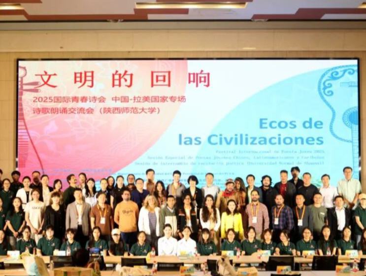 永遠(yuǎn)保持對(duì)詩歌的熱愛