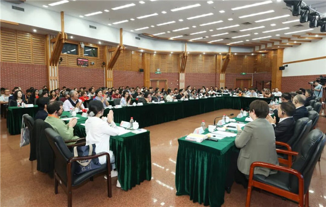 2025國際青春詩會(huì)（中國—拉美國家專場）詩歌座談會(huì)在京舉行