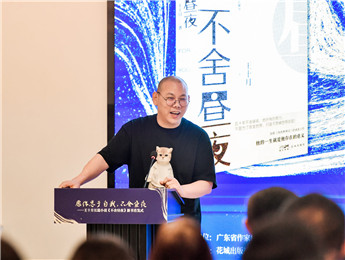 王十月：愿你忠于自我，不舍晝夜