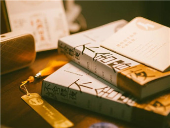 探討人的成長(zhǎng)與時(shí)代變遷 王十月長(zhǎng)篇小說《不舍晝夜》首發(fā)