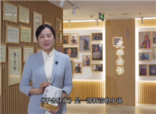 《不舍晝夜》出版人張懿：一部中國(guó)人江河奔流的生活史這是一部簡(jiǎn)潔的小時(shí)，使用近乎白描的線性時(shí)間……[詳細(xì)]