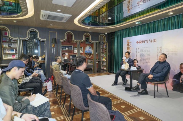 2025花地文學(xué)榜獲獎?wù)咛接憽靶≌f的寫與讀”