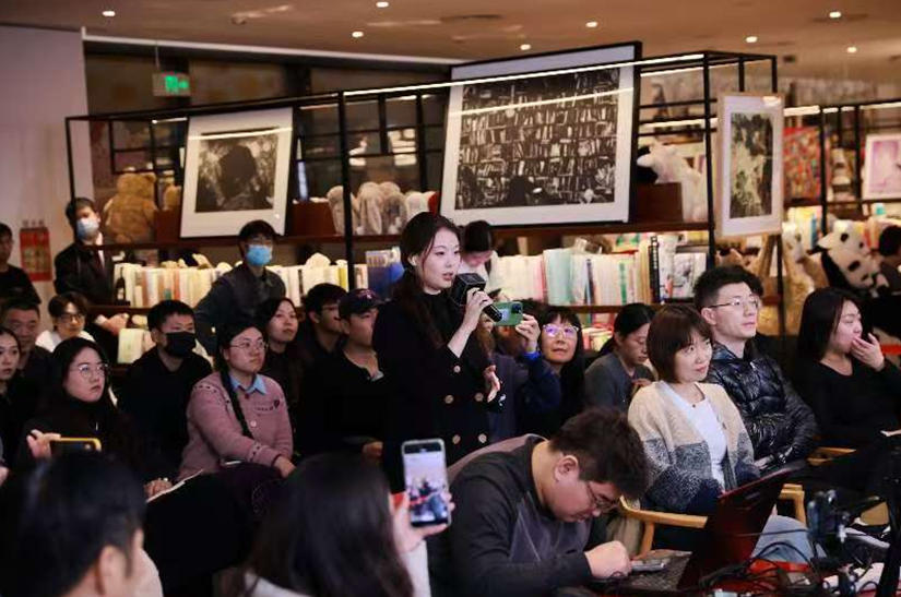 與讀者現(xiàn)場互動