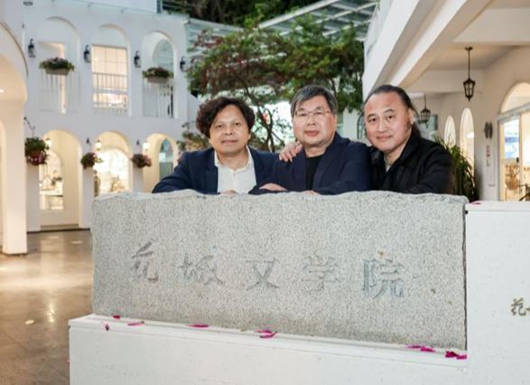 在諾獎(jiǎng)光照下重訪東歐文學(xué)