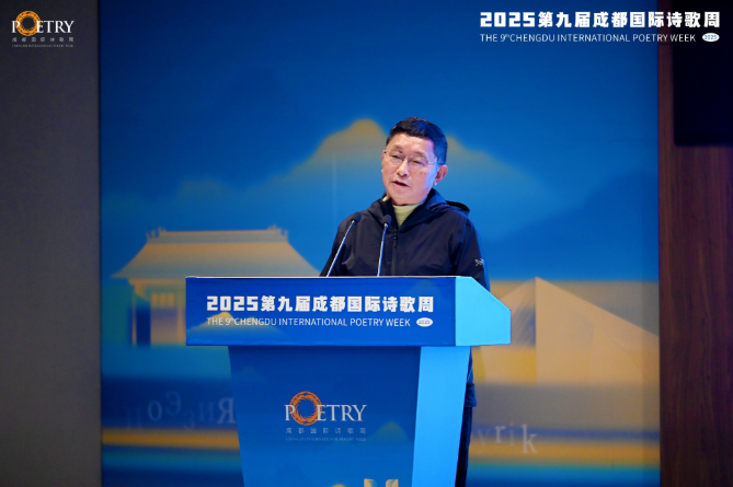 阿來(lái)：詩(shī)歌不只是一個(gè)題材，而是一種精神