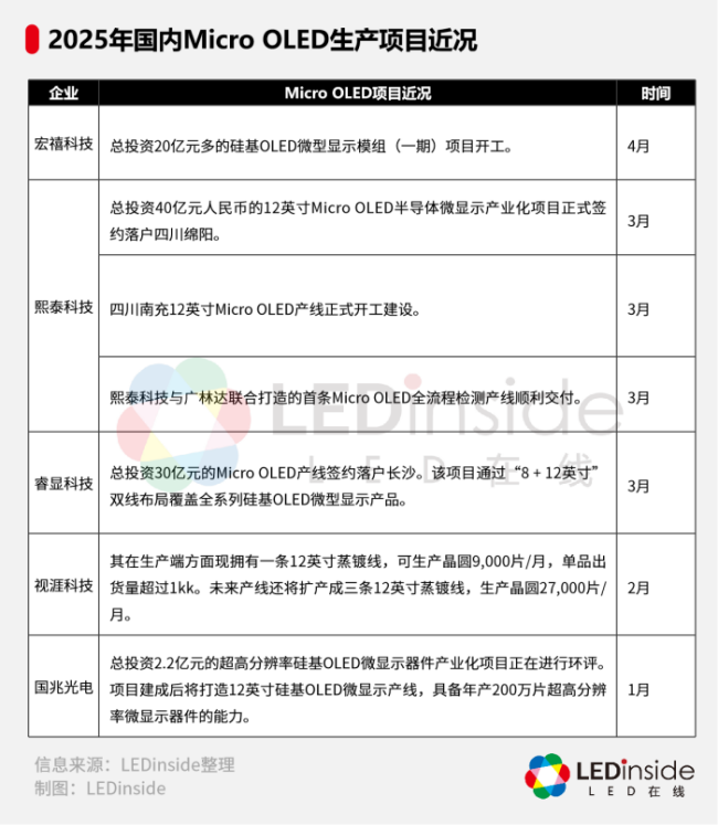 68351ed2382f1.png 1748231692_34119.png