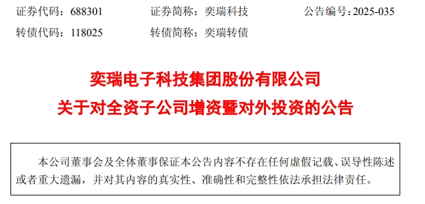 68351ee236018.png 1748231688_57510.png