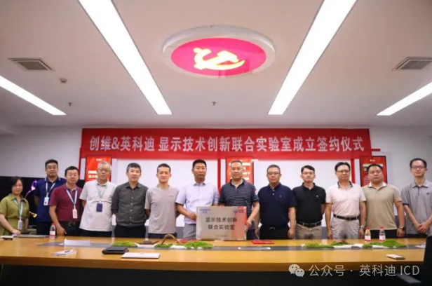 6837d8e7495a9.png 1748490222_76748.png