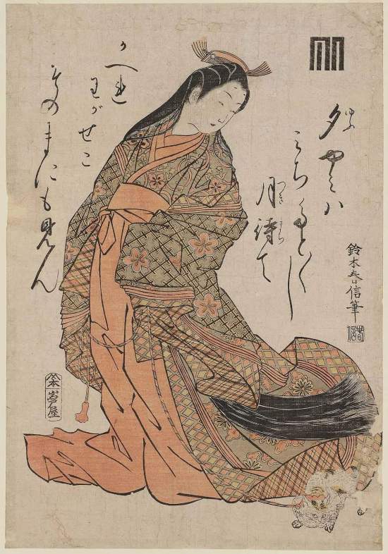 鈴木春信「女三の宮」，1760–62 ACCESSION NUMBER: 21.4983