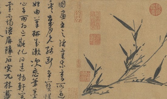 元 王冕、吳鎮(zhèn)《梅竹雙清》卷（局部） 臺(tái)北故宮博物院藏