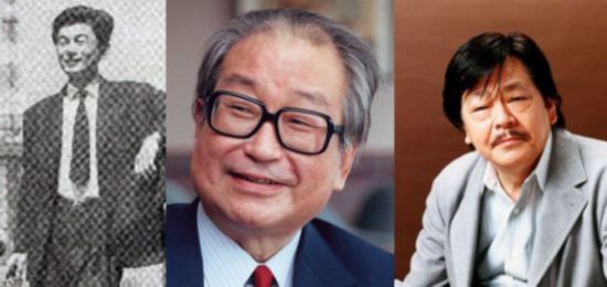 左起：星新一 、小松左京、 筒井康隆