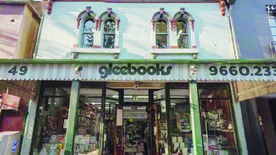 格里布書店（Gleebooks）就是悉尼的一張“名片”，也是世界各地追求文化、崇尚知識的游客流連忘返之地 格里布書店